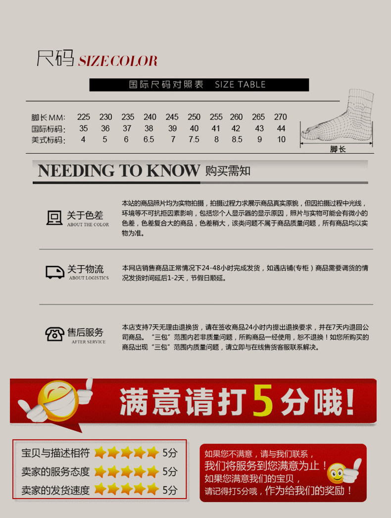 88008 (33).jpg
