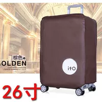 Темно -коричневый 26 -Дармно -дрессировка случайной доставки