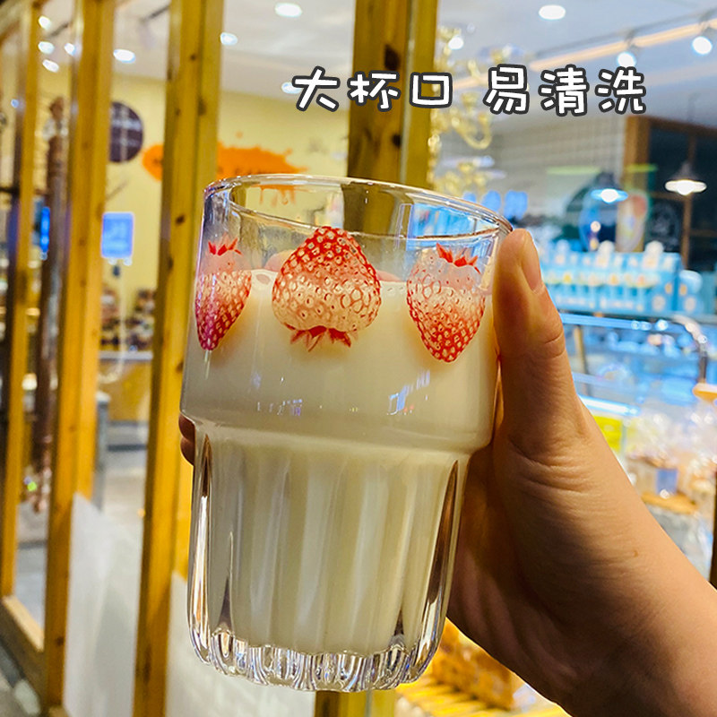 ins net red glass cup water cup cup tea cup juice cup milk cup breakfast cup home thickened glass Nordic