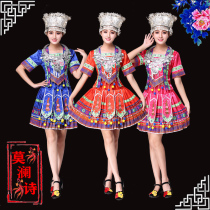 Miao clothing adult female Yunnan Guizhou ethnic minority clothing Dong Yao Zhuang dance performance clothing children