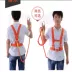 Dây an toàn công trường xây dựng trên cao công trình chống rơi kỹ thuật bán thân ngoài trời điều hòa không khí tường ngoài đai an toàn năm điểm đai an toàn dây đai an toàn 1 móc 