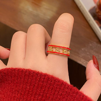 New Year's Pony Zodiac Year Open Ring for Women, Niche Design, Light Luxury, High-End Feel, Autumn and Winter Men's Ring