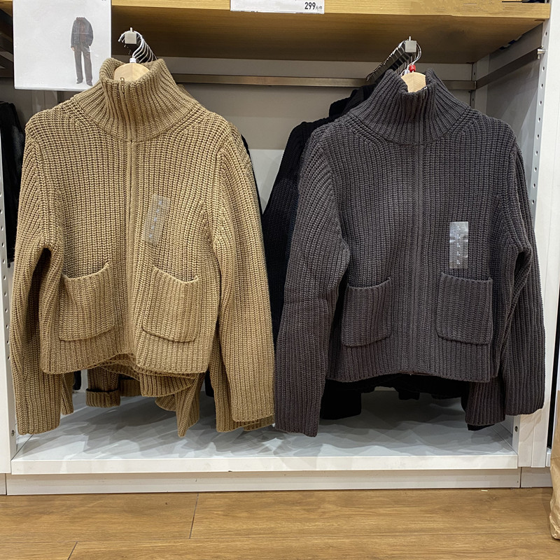 Japanese Women's Clothing Collaboration New Soft Sheep Wool Blend Knitted Cardigan Jacket Zipper Jacket Coat 471464