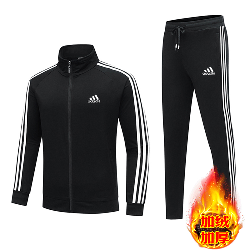 Ole Men's Sports Suit Spring and Autumn Three-Stripe Stand Collar Fleece-Lined Loose Large Size Running and Cycling Two-Piece Set for Autumn and Winter Ole Men's Sports Suit Spring and Autumn Three-Stripe Stand Collar Fleece-Lined Loose Large Size Running and Cycling Two-Piece Set for Autumn and Winter