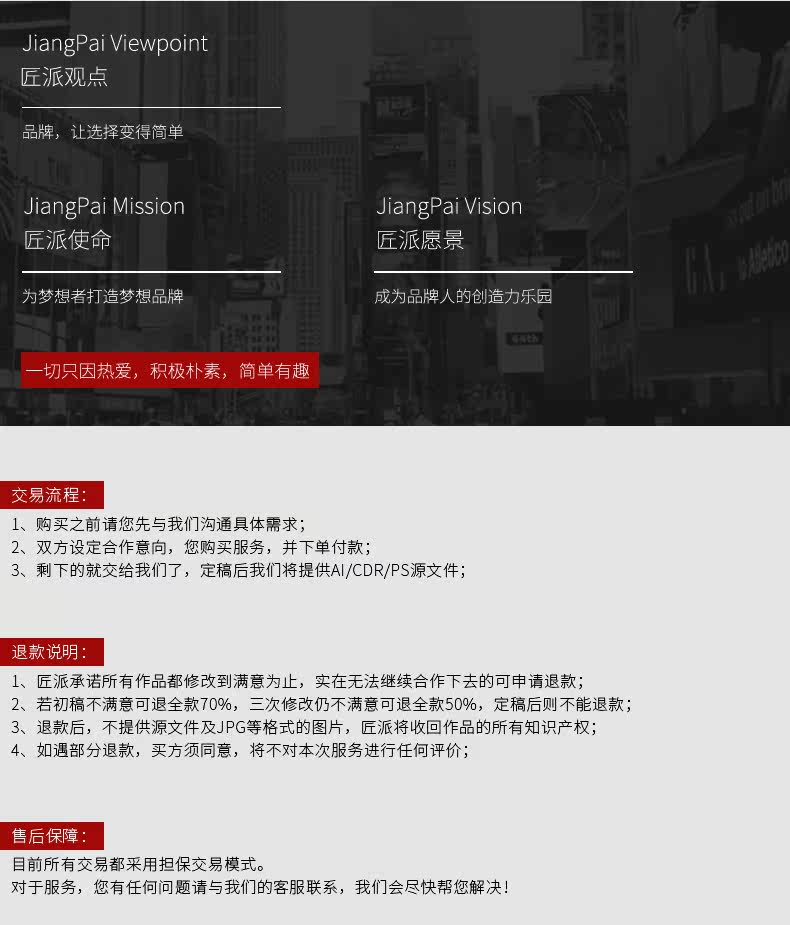 Tmall Book 2020.5_09.jpg