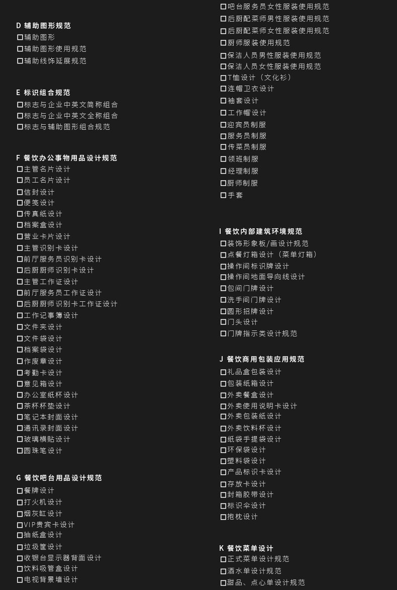 Tmall-Vi Campauization 2020.5_03.jpg