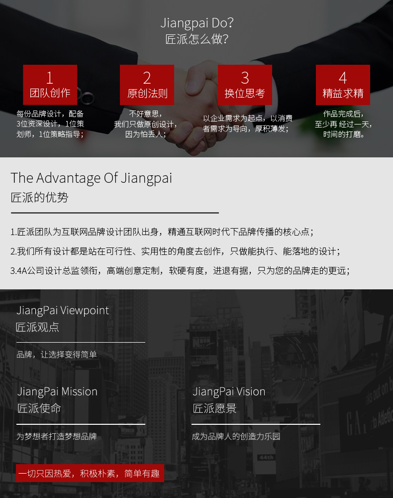 Tmall-Vi Campauization 2020.5_18.jpg