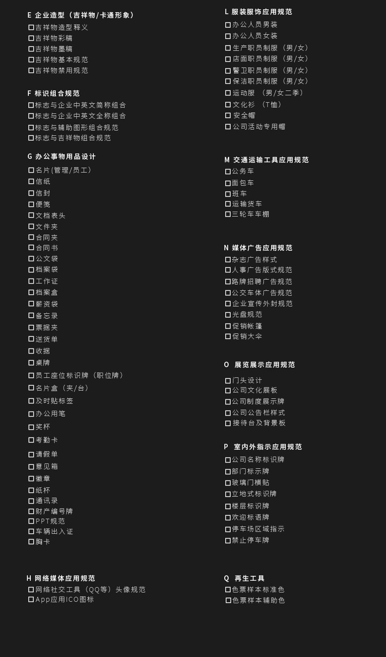Tmall -vi2020.7_11.jpg