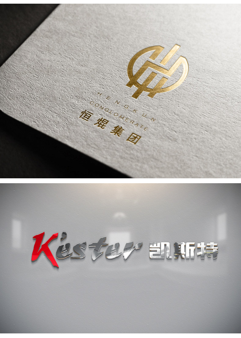 Tmall-logo2020.6_17.jpg