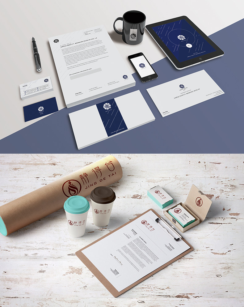 Tmall -vi2020.7_16.jpg