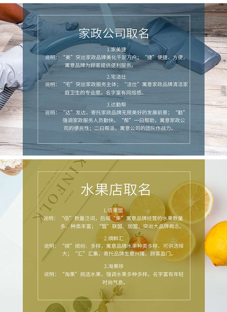 Tmall-ined 2020.5_04.jpg