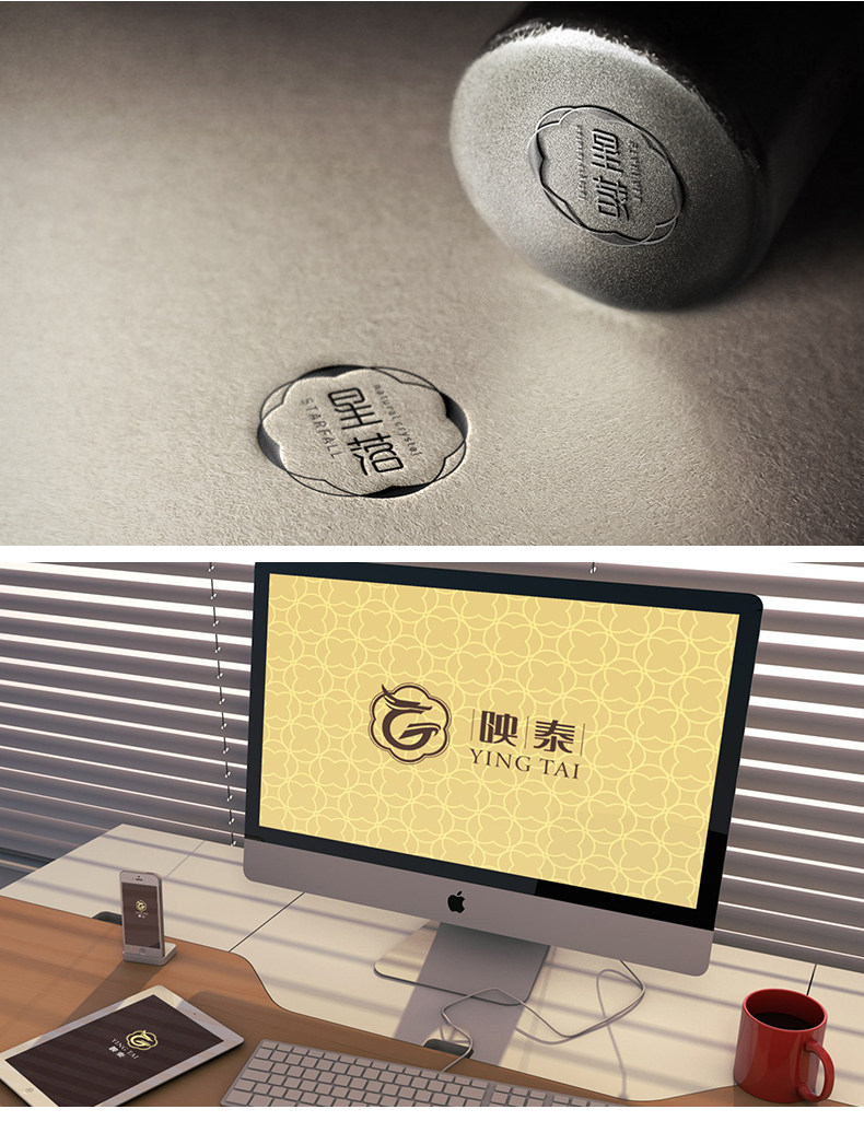 Tmall-logo2020.6_03.jpg