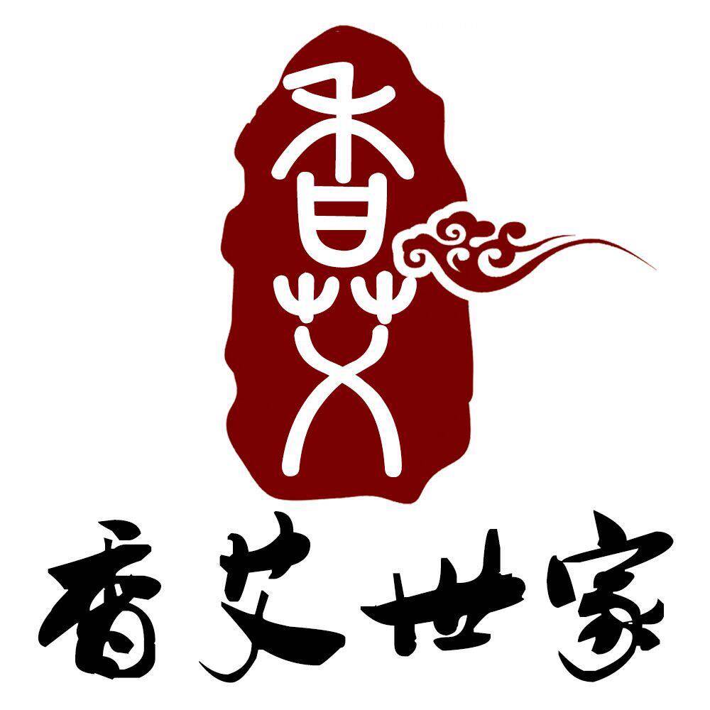 香艾世家艾草