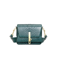 Золотая пряжка