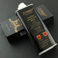 Угольная масло*2 [сая на сайте]+Firestone