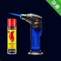 [1 синий 1]+газ