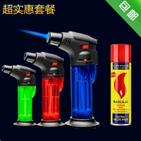 Супер доступный пакет [три случайных цветов]+газ