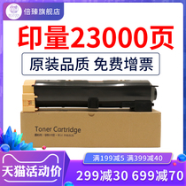 Fuji Xerox 3065 Toner Cartridge 2060 Black and white Copier 5070 4070 3060 3070 Toner cartridge v3065 Toner Cartridge v2060 Drum set v5