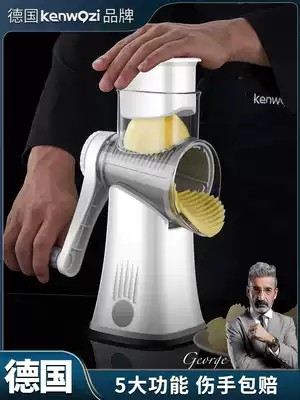 German multi-function vegetable cutter Household shredded potato artifact Kitchen potato slicer Grater shredder shredder