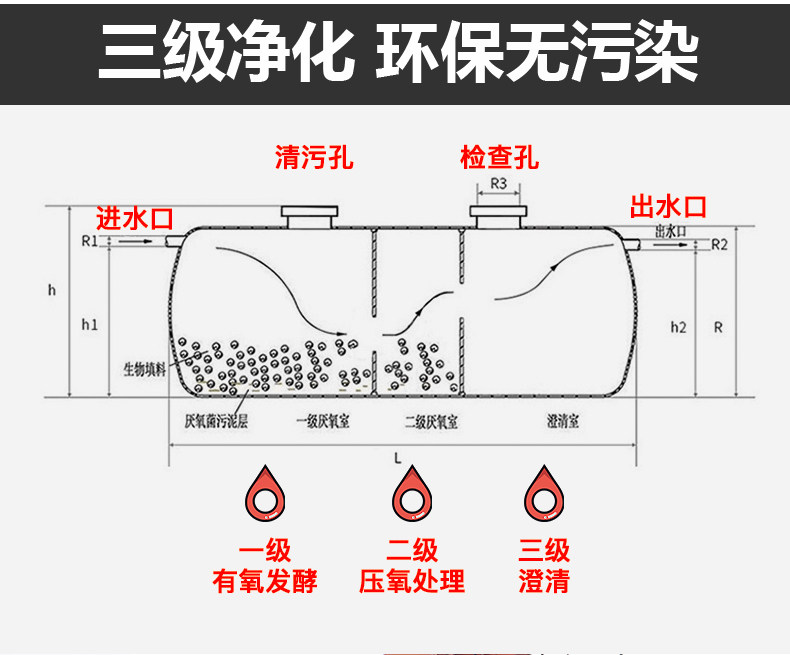 Подробности page_09.jpg