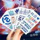 Mayday 5525 Return to that day concert tattoo stickers glitter face stickers new Ashin star support