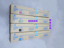 Original Minolta TN223 Toner Cartridge C266 C226 Toner Cartridge C266 C226 Toner Cartridge