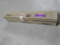 Original Aurora ADT-369L toner cartridge AD369S 369L 289S 369S Toner toner cartridge