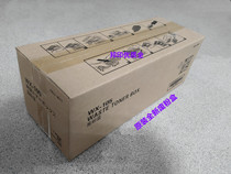 Original Minolta WX-105 C226 C266 C287 C367 C266 C227 waste powder box Waste powder warehouse