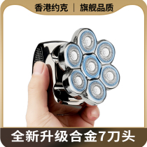 Bald God Instrumental Shaved Bald Special Men Shaved Head Knife Self Scraping High Power Electric Multifunction Shave Machine Razors