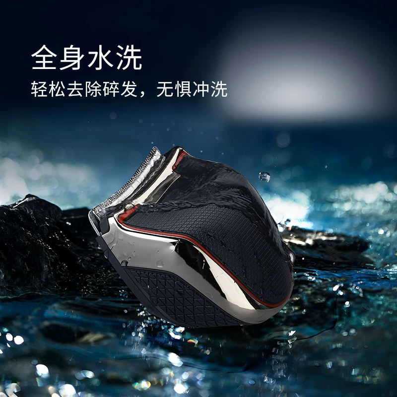 [Пользовательский домашний инструмент для стрижки волос мужской электропринтер для самостоятельной стрижки головы, York длинная служба, быстрая зарядка, водонепроницаемый подстричь]