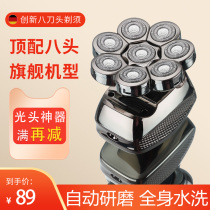 8D knife head bald head shaved head special electric man shaved head knife self-scraping multifunctional shaver hairdryers