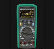 Star Tools OLED Super Bright Intelligent True RMS Multimeter 03079