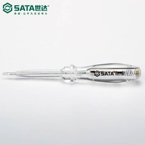 SATA Tools G Series VDE Insulated Test Pen 62707