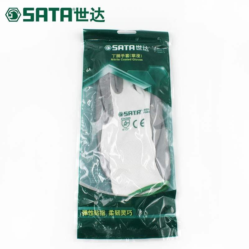 Shida Industrial Protective Wear-proof Gloves Work Palm FS0401 FS0401 FS0402 FS0403 FS0403