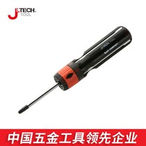 Jetech Tools six-in-one screwdriver 050801 050802 050803 050804 050807