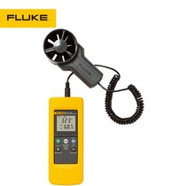 FLUKE Fluke impeller anemometer FLUKE-925