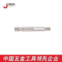 Jieke screwdriver bit single head hexagonal 6 35mm screwdriver bit screw bit hardware tool HX