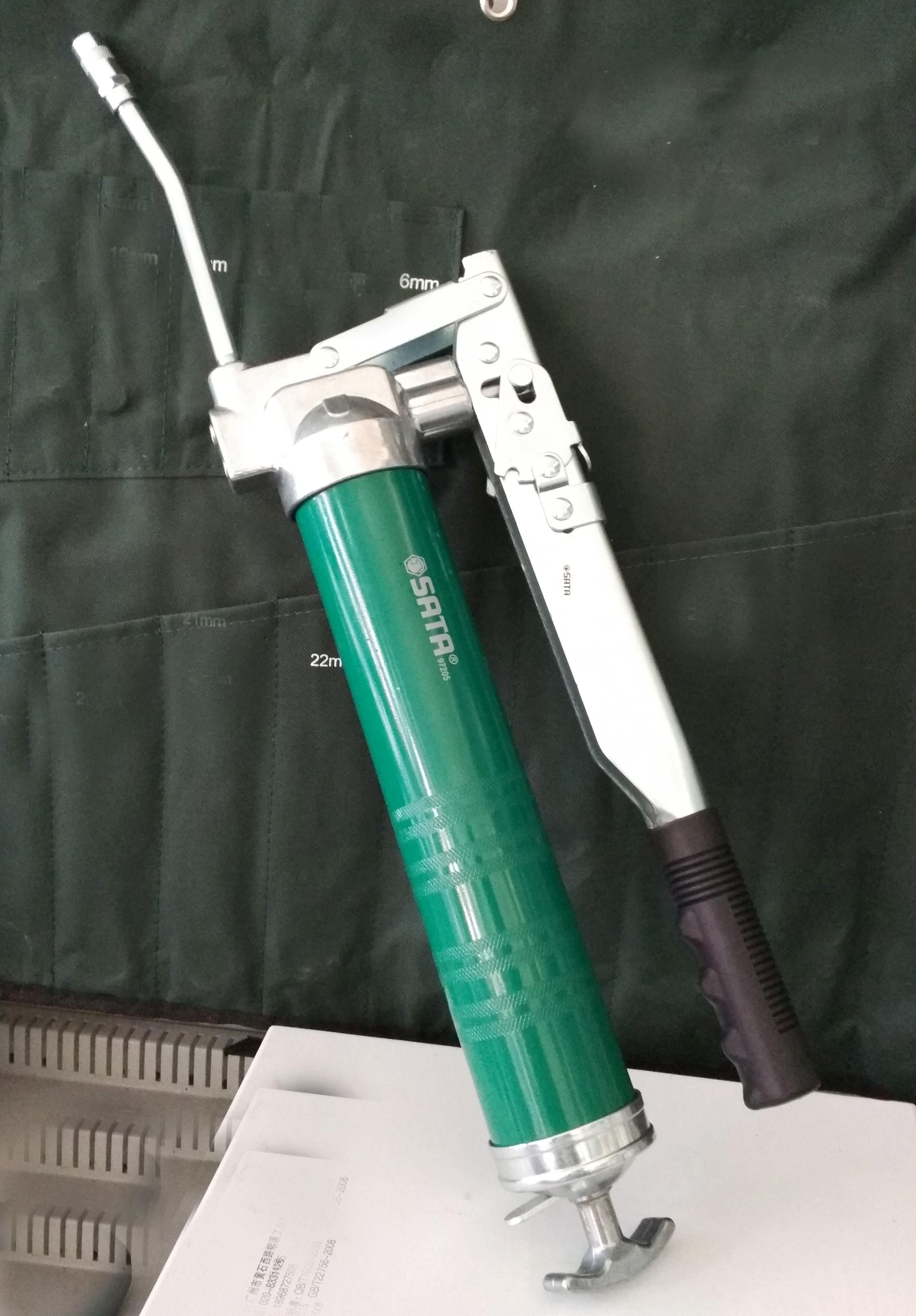 97205 SATA Shida tools labor-saving high-pressure manual grease gun 400cc