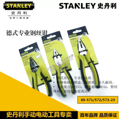 Stanley special price German professional wire pliers 6 inch 89-571-23 7 inch 89-572-23 8 inch 89-573