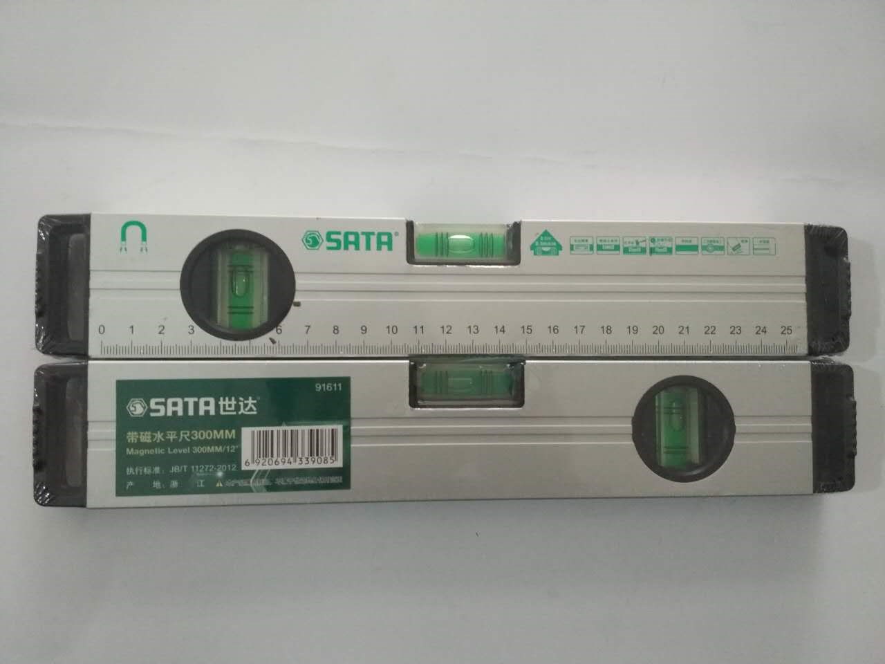 SATA Shida tool with magnetic level 91611-91612-91613-91614-91616