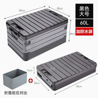 Утолщение обновления