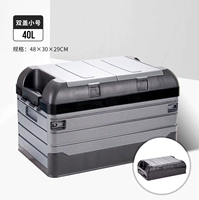 Обновление толще