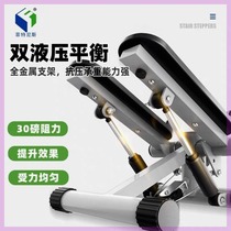 2020 Special Sale (optional SF Express delivery) household model silent folding electric smart multi-function treadmill