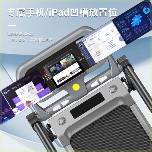 Складной универсальный степпер для спортзала, новая коллекция