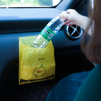 Green Xiaotu car garbage bag incognito paste disposable cute little yellow duck student desk trash can