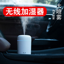  Silent car humidifier Portable cute mini home bedroom car usb air purifier Office