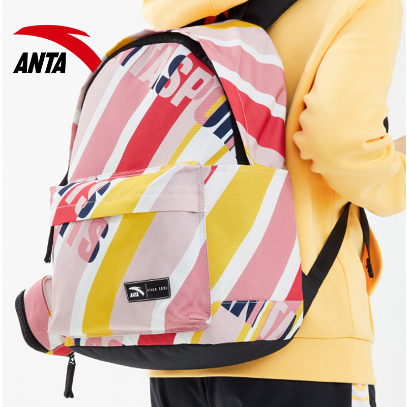Anta shoulder bag men and women 2021 summer new colour large-capacity bookbag tide sports backpack 192138151