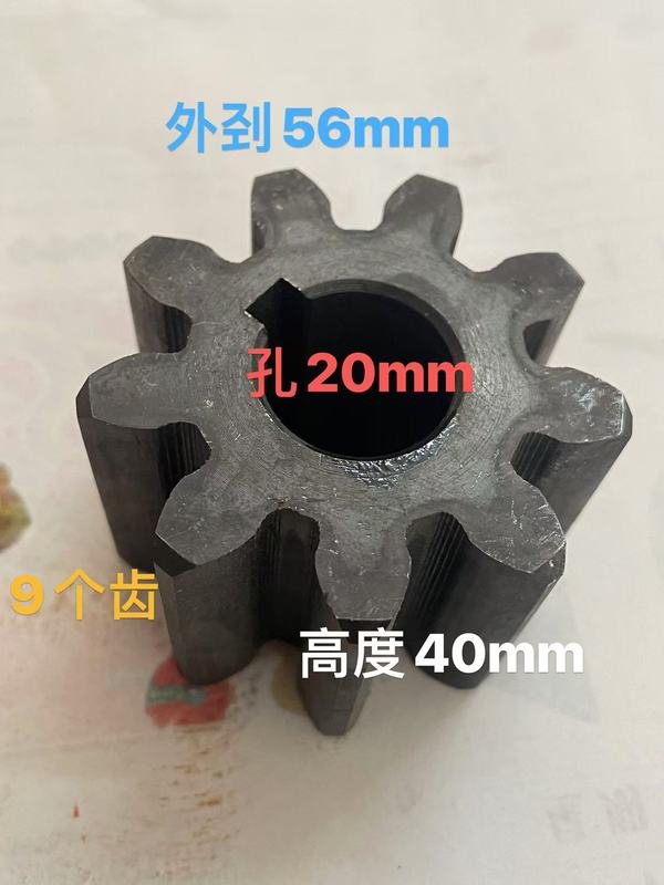 Shanghai Yimin Water Wheel Aerator Without Gearbox Small Water Leaf Three-Leaf Four-Leaf Five-Leaf Six-Leaf Motor Gear