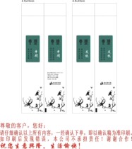 Hotel disposable toothbrushes toothbrushes combs shower caps frosted soft film packaging bags self-adhesive machine sealing customization