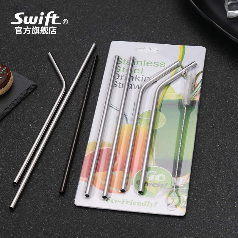 SWIFT 4 304 stainless steel straw drinking tube pearl milk tea straw thick metal elbow Cup iron straw